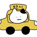 카페라우드 이미지