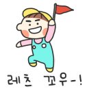 백옥식당 이미지