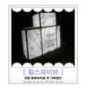 힐스파이브 이미지