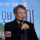 이안모바일 이미지