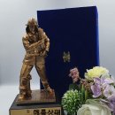 디테일이 살아있는 &#39;영웅&#39; 소방관트로피 소방관감사패 제작후기(20.10.13)