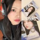 CHUU LENS 츄렌즈 신상 에프터글로우 멜로우헤이즐 한달용 렌즈 추천