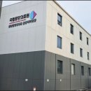 국립중앙의료원 이미지