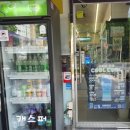 씨유 대치은마동문점 이미지