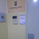 동은정공 | 부천 판타스틱 보컬 스튜디오 보컬 레슨 후기!