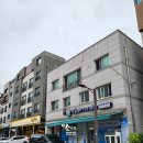 별가람 세탁소 이미지