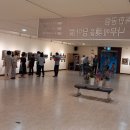 전통현대서각 이미지