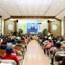 삼한평생노인대학 이미지