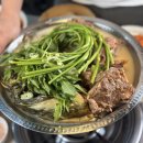 삼삼뼈국 이미지