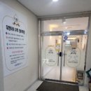 해운대로76번길 이미지