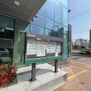 범어4동주민센터 이미지