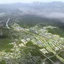 고양화전9 이미지