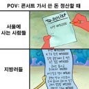 이삭도우미 | 건강하고 행복하고 아프지말고 하고 싶은거 다하고 살고 알았지?