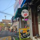 연희분식 이미지