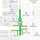 둔산중로-44 이미지