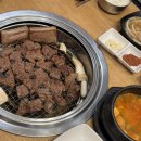향원정 | 인천 계양구 숯불갈비 맛집 [향원정] 환갑기념 가족모임식당추천 내돈내산