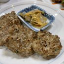 거목한정식 이미지