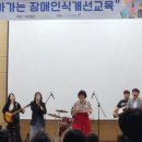 낙성초등학교 이미지