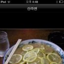 스마트폰길라잡이 이미지