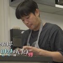 잔치분식