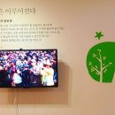 깊은산속 이미지