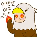 가야골프랜드 이미지