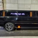 아산충무병원 국화원 이미지