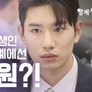 장안네트웍스 이미지