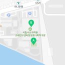 장생포풋살경기장(주말) 이미지