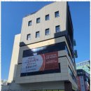 오르라 | 다사입시수학 오르라수학전문학원 경험담: 맞춤수업의 힘