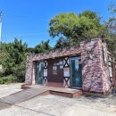 공룡 발자국화석지 이미지