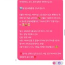 빠또롱베이킹공방 이미지