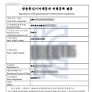 경기 공인번역·일반행정사 사무소 이미지