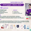 강남구립 대치노인복지관 네이버블로그
