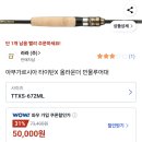 관악할인마트 이미지