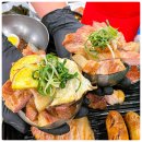 대전상회 이미지