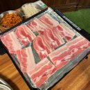 랭삼1992 | 광주 쌍촌동 랭삼 1992 쌍촌점 무한리필 냉동삼겹살 가성비 맛집