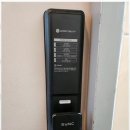 가공열쇠공사 네이버블로그