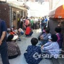 대흥내의