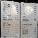 먹물 | 영통 데이트 추천｜분위기 미친 그로또 레스토랑에서 먹은 해산물토마토파스타 오징어먹물리조또 후기