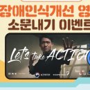 한국영상개발원