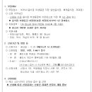 클린 엉클 2호점
