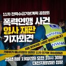 NB FEED 이미지
