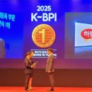 (주)하림 이미지