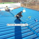 해오름주유소 이미지