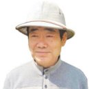 안동양반 이미지