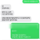 시운힐링 | 회기사주 시운사주 잼씀 (개명, 작명)