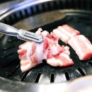 고기원칙오산