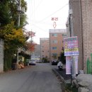 고골길 네이버블로그