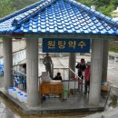 [新택리지]푸른 숲, 맑은 물, 신선세계, ‘자연 속 삶의 여유’ 청송